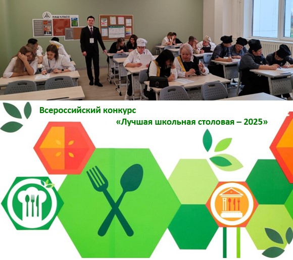 Новость на сайте