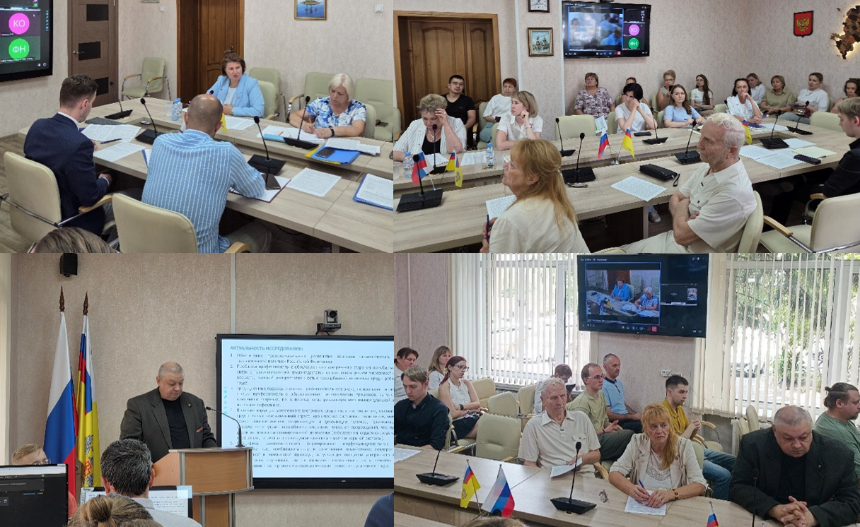25 июня 2026 г. состоялось заседание Учёного совета ФБУН «Новосибирский НИИ гигиены» Роспотребнадзора
